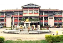 दलीय भागबन्डाले थलिए विश्वविद्यालय