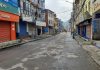 बागलुङमा निषेधाज्ञा हट्यो, जोरविजोर लागु हुने