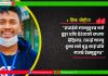 धर्म, छुवाछूत प्रथा र दलित