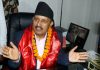 शिक्षामन्त्री पोखरेललाई कोरोना संक्रमण