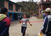 काठेखोला गाउँपालिका स्तरिय दोस्रो राष्ट्रपति रनिङ शिल्ड प्रतियोगिता हुने