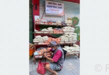 ‘हुनेले दिएर जाऔँ, नहुनेले लिएर जाऔं’