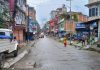 बागलुङमा भदौ १० गतेसम्म निषेधाज्ञा थप