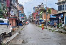बागलुङमा भदौ १० गतेसम्म निषेधाज्ञा थप