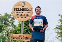 एकै मञ्चबाट ८० देशका राष्ट्रगान गाउने तयारीमा रहेका बागलुङका रामजीको यात्रामा कोरोना बाधक