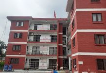 बैठक भत्तामै सकियो ४६ लाख रुपैयाँ