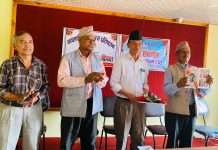 साहित्यकार काजी रोशनको ‘मेरा हरपल’ कृति विमोचन