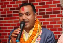 एनआरएनएको अध्यक्षमा पर्वतका आचार्यको उम्मेदवारी घोषणा