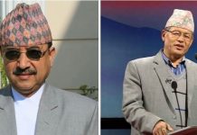कांग्रेस उपसभापतिमा खड्का र गुरुङ निर्वाचित