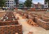 वीरेन्द्र–ऐश्वर्य उद्यानको आधुनिक निर्माण कार्य रोक्न माग
