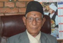 दशौं पटक वडाध्यक्षमा निर्वाचित व्यञ्जनकारले गरे उम्मेदवारी दर्ता