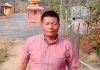 ढोरपाटन–९ को वडा अध्यक्षमा एमालेका घर्ती विजयी