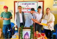 साहित्यकार विकल्पलाई ‘शक्ति पुरस्कार’