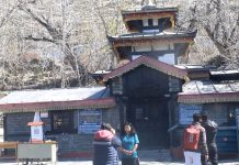मुक्तिनाथ मन्दिर पर्यटककाे आकर्षणको केन्द्र बन्दै