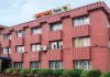 नेपाल आयल निगम नाफामा