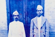 विद्यामन्दिर पुस्तकालयको स्थापना दिवस मनाइने