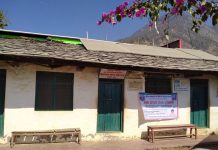 स्वास्थ्यकर्मी नहुँदा भीमापोखरामा प्रसूति गृहको सेवा बन्द