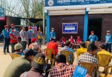 सवारी चालक र परिचालकलाई ट्राफिक नियमसम्बन्धी प्रशिक्षण