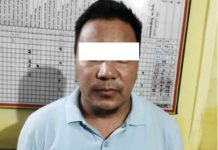 लागुऔषध मुद्दाका फरार प्रतिवादी पक्राउ