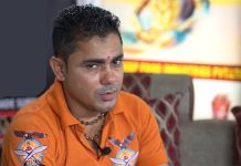 शिवशिखर सहकारीका अध्यक्ष शर्मा मुम्बईबाट पक्राउ