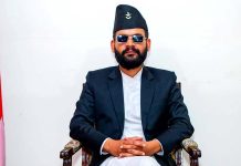 मेयर बालेनलाई कारबाहीबारे गृह मन्त्रालयमा छलफल
