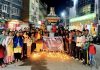 भूकम्पबाट ज्यान गुमाएकाको आत्मा शान्तिका लागि दीप प्रज्वलन