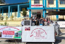 गलकोट नगर अस्पताललाई विद्युतीय शव गृह सहयोग