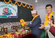 युनियन बहुउद्देश्यीय सहकारीको साधारणसभा सम्पन्न