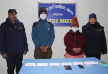 हत्या आरोपमा श्रेष्ठ दम्पती पक्राउ