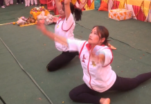 ‘योगले शारीरिक र मानसिक स्वास्थ्य स्वस्थ गराउँछ’