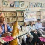 बागलुङमा यसरी मनाइयो भानु जयन्ती