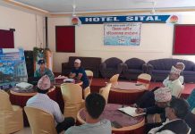 दिगो पर्यटन प्रबर्धन परियोजनाको अभिमुखिकरण