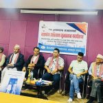 विद्यामन्दिर पुस्तकालयलाई चार अक्षयकोषसहित झण्डै पाँच लाख जुट्यो