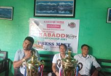 विद्यालयस्तरीय कबड्डी प्रतियोगिता भोलीदेखि