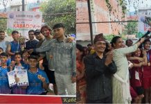 कबड्डी प्रतियोगिताको उपाधि चिल्ड्रेन लाईफ र कालिका कन्यालाई