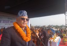 खेल पर्यटनको माध्यमबाट गण्डकी प्रदेशको विकास गरिने : मुख्यमन्त्री पाण्डे
