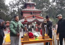 दोस्रो स्मृति कप फुटबल प्रतियोगिताको ट्रफी सार्वजनिक