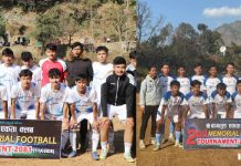 दोस्रो स्मृति कपको सेमिफाइनल समिकरण पुरा
