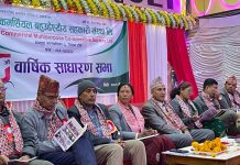 कमर्शियलको मुनाफा २३ लाख ४५ हजार !