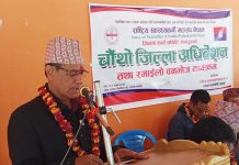 स्वास्थ्य सुधार कार्यक्रमलाई अगाडी सारेका छौंः मन्त्री पाठक