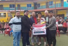 दोस्रो फ्युचर कपको उपाधि न्यू ओएसिसलाई