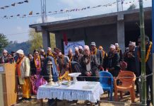 लेखानी माध्यमिक विद्यालयको तेस्रो अक्षय कोष दिवस