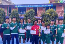 आयोजक सिदार्थलाई उपाधि