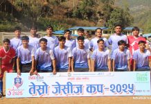 तेस्रो जेसीज कपः बलेवा एफसीको विजयी सुरुवात