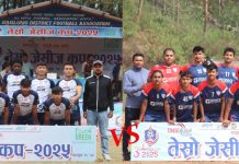 जेसीज कपको उपाधिको लागि गुराँस गुठी र बागलुङ सुधार केन्द्र भिड्ने