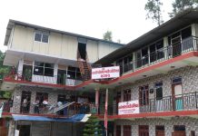 नौ महिनामा काठेखोलाले संकलन गर्यो ५२ लाख राजश्व