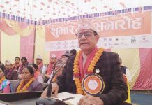 स्वास्थ्यको क्षेत्रमा नागरिक पहुँच स्थापित गर्छु: मन्त्री पाठक