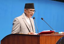सरकारले ल्यायो १९ खर्ब ६४ अर्ब ११ करोडको बजेट (पूर्णपाठ)