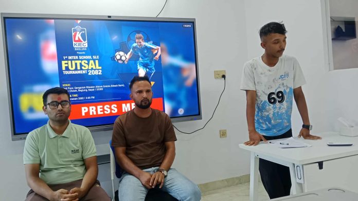 Slc cup futsal press meet