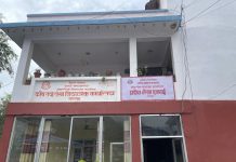 बागलुङको पूँजीगत बजेट खर्च ८५ प्रतिशत